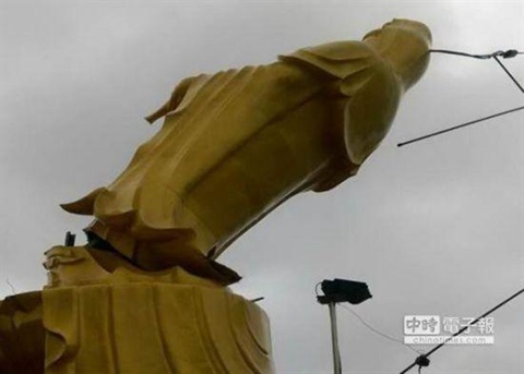 蘇迪羅登陸臺灣