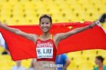 劉虹競走奪首金 2015田徑世錦賽女子20公里競走劉虹奪