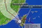 蘇迪羅臺風走向 網友關注蘇迪羅臺風多少公里是距離