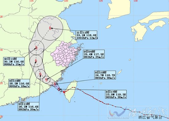 蘇迪羅今夜襲閩浙