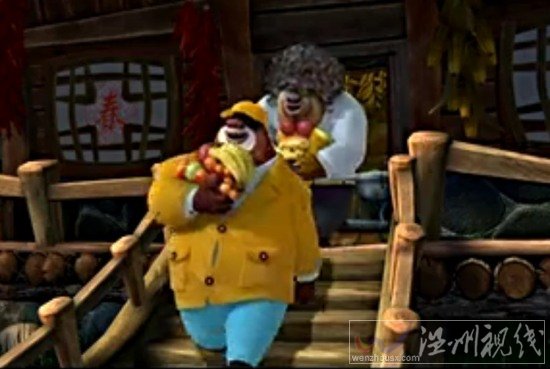 熊出沒(méi)叢林總動(dòng)員25集《光頭強(qiáng)考核記》