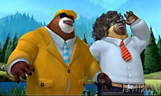 熊出沒(méi)叢林總動(dòng)員25集《光頭強(qiáng)考核記》