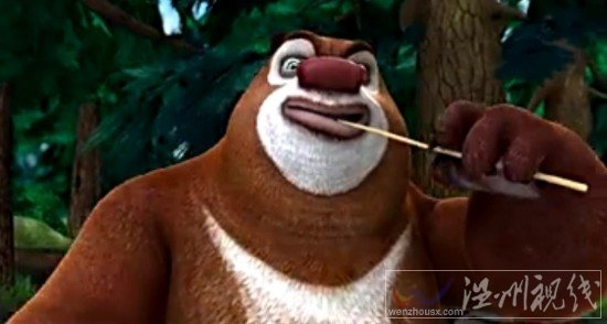 光頭強要炒了李老板