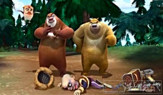 光頭強(qiáng)的秘密武器