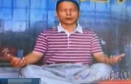 佛山樹本小學打坐替午睡校長示范