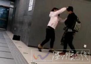 沙包男友被女友當街暴打