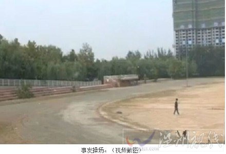 操場飆車女生被撞殘