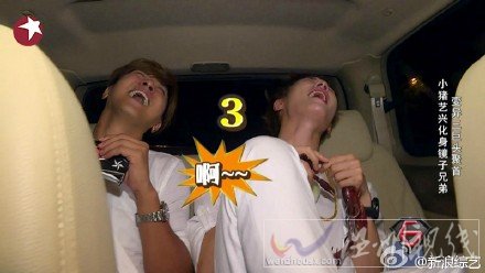 極限挑戰羅志祥模仿秀