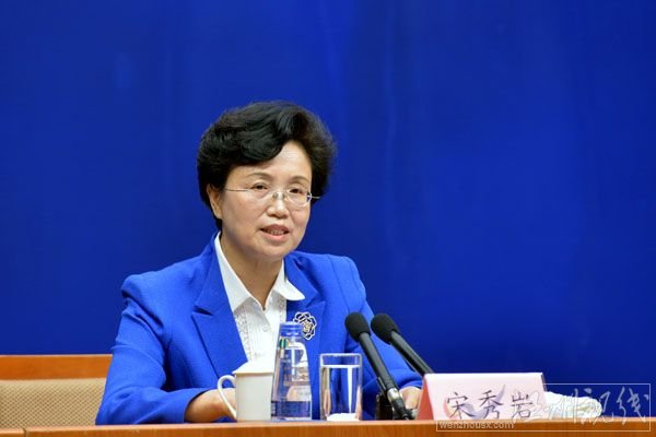 婦聯(lián)回應(yīng)產(chǎn)假延長