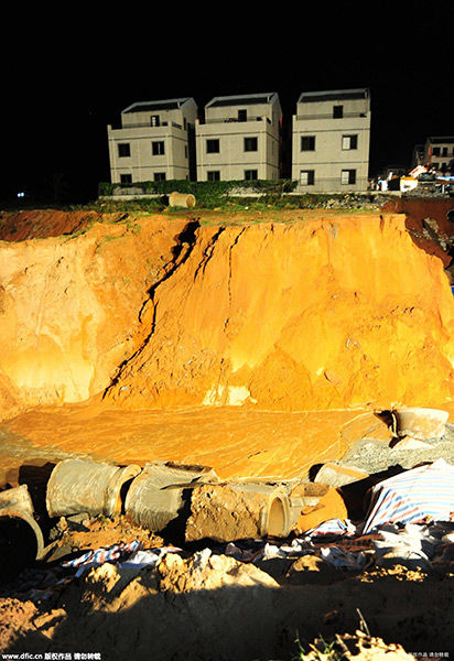 臺風環高影響海南