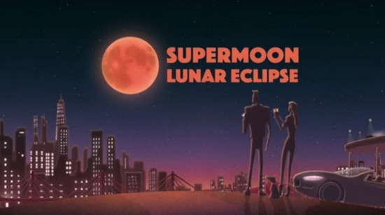 中秋將現(xiàn)超級(jí)月亮