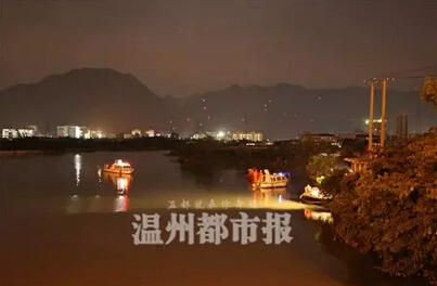 溫州摩托艇側翻