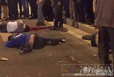 海門南錦城門口車禍