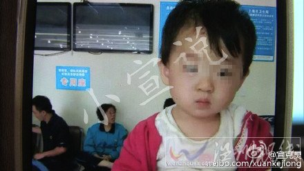 事故中僅2歲女童生還