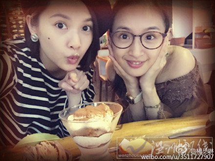 楊丞琳素顏樣子好看嗎