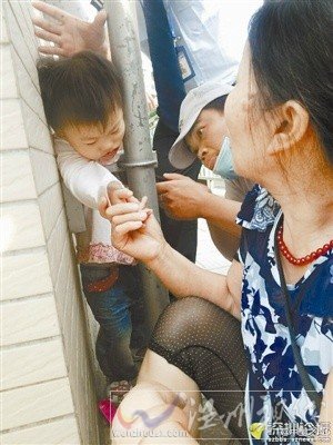 長得丑不像做好事罵人顧客個人資料