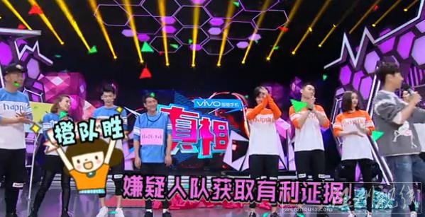 快樂大本營楊冪鹿晗20151031期完整版