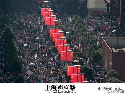 十大最堵景點(diǎn)