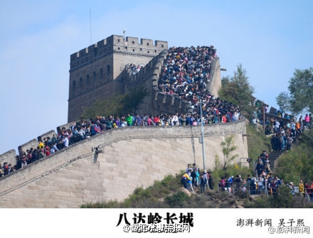 十大最堵景點(diǎn)