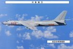 日稱2015年上半年中國戰(zhàn)斗機逼近日本領(lǐng)空231次