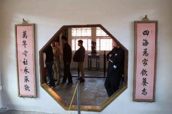 壽康宮正式開放