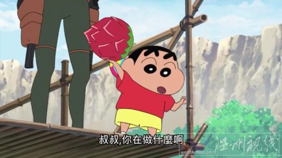 蠟筆小新墨西哥大冒險