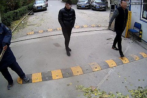 業主被跟蹤毆打