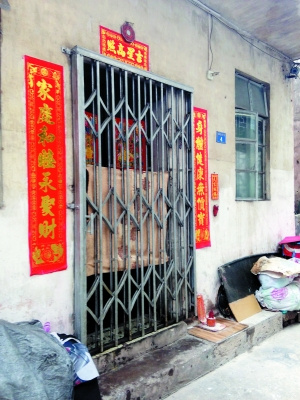 廣州女子持菜刀追砍男友 稱被騙7年青春