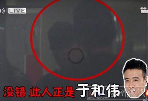 王麗坤疑插足 證據被曝光