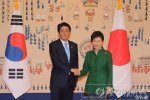安倍樸槿惠談崩 安倍晉三就慰安婦問題與韓國談崩