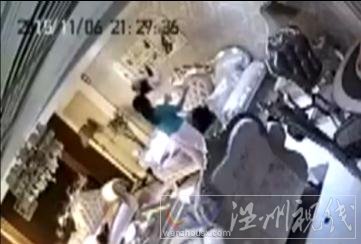 溫州保姆虐嬰事件