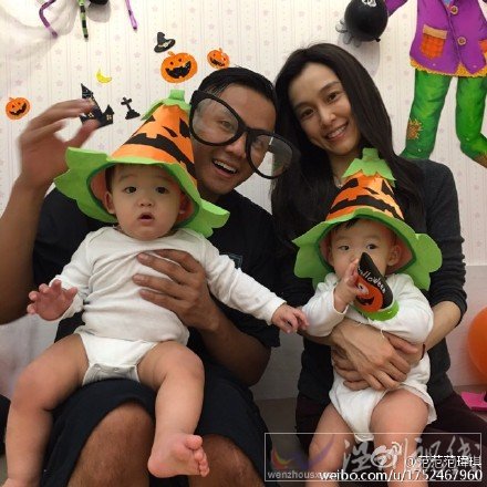 范瑋琪退出湖南臺(tái)雙11晚會(huì)原因