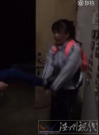 溫州護士學校打人視頻 高一女生被同學圍毆扇耳光