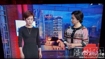 孫儷參加金星秀這期什么時(shí)候播出