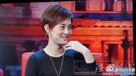 孫儷在節(jié)目中擺出各種表情