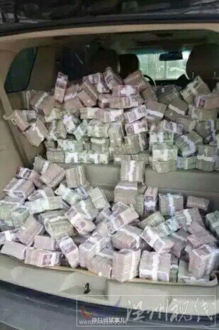 拉40萬零錢買房