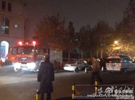 北航音樂廳坍塌事故最新消息