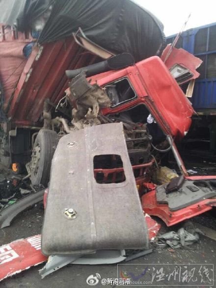 平頂山許平南高速多車相撞