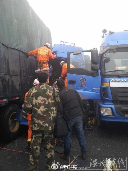 平頂山車禍現場圖片