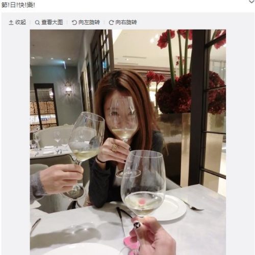 林心如慶祝光棍節