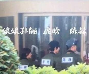 網爆孫儷上跑男