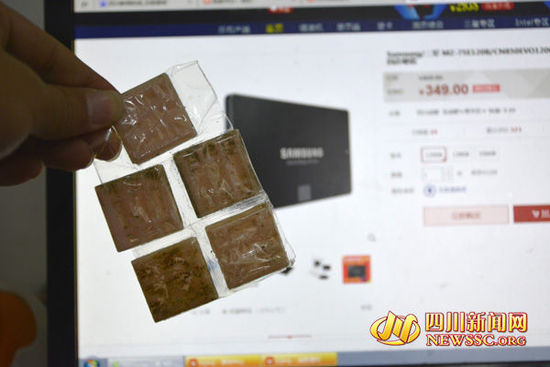 網(wǎng)購硬盤收到五塊瓷磚