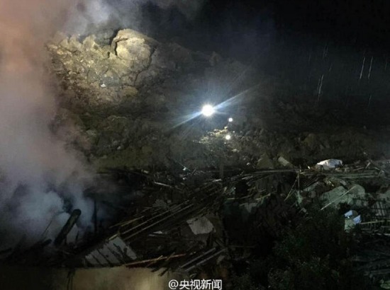 麗水山體滑坡救援現場