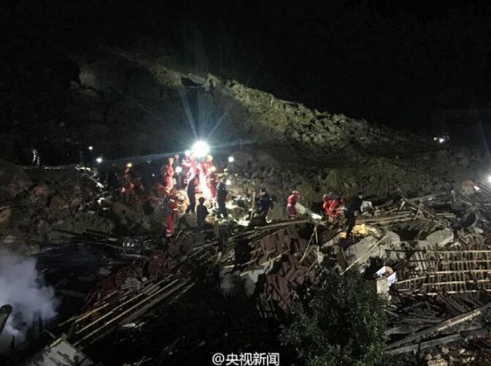 麗水山體滑坡救援現場