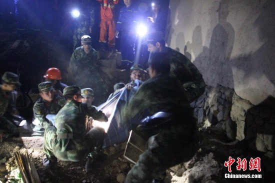 11.13麗水山體滑坡