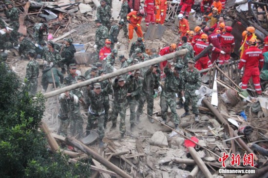 11.13麗水山體滑坡