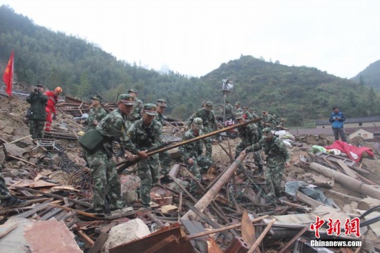 11.13麗水山體滑坡已造成9人死亡,1人受傷,28人失蹤。