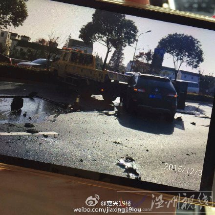 桐鄉大道慘烈車禍