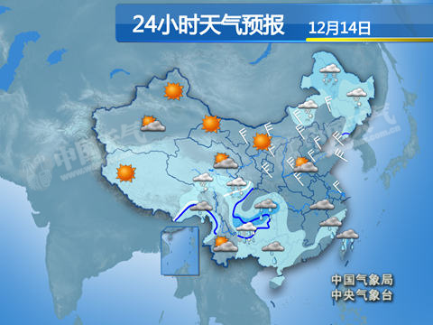 北方迎風雪降溫 南方將濕冷加劇