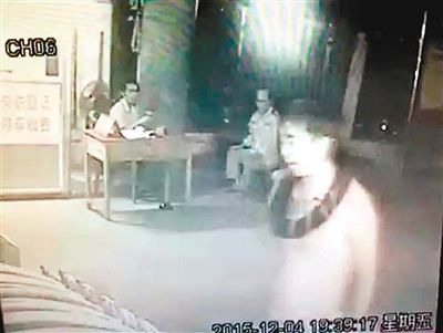 被城管欺廳官道歉